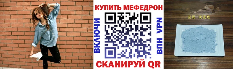 Магазины продажи наркотиков Назарово АМФЕТАМИН  Меф  APVP  ГАШИШ  КОКАИН  Бошки Шишки 