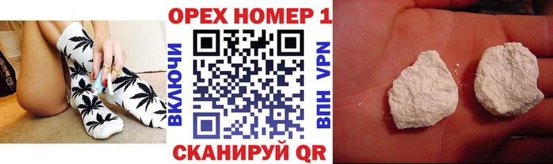 COCAIN Колумбийский Назарово