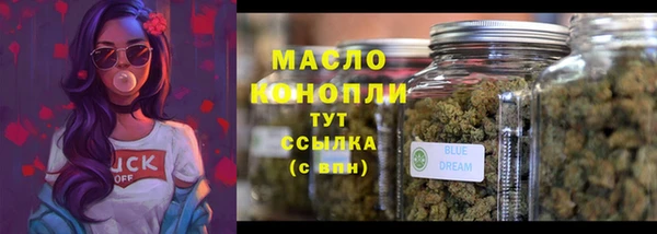 меф VHQ Бугульма