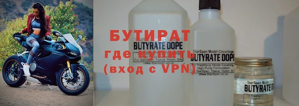 меф VHQ Бугульма