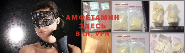 дмт Бронницы