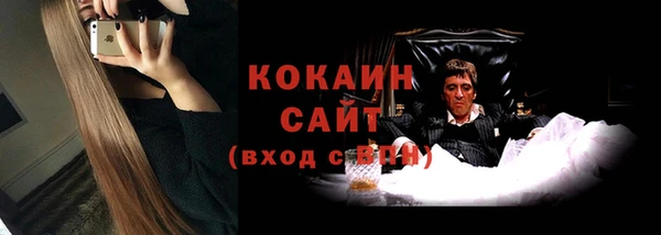 дмт Бронницы