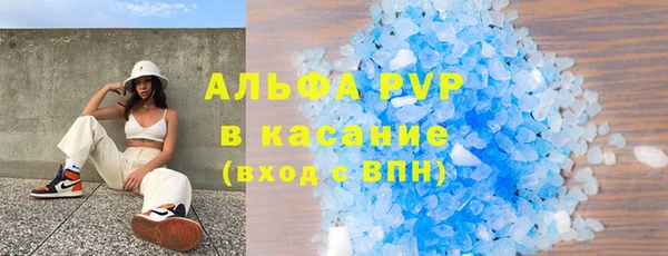 дмт Бронницы