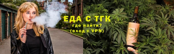 дмт Бронницы