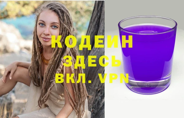 меф VHQ Бугульма