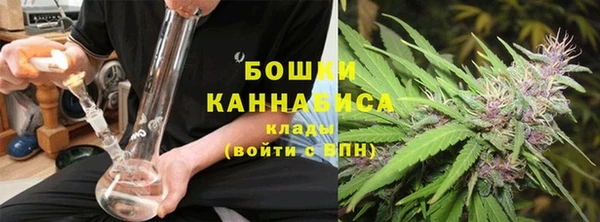 меф VHQ Бугульма