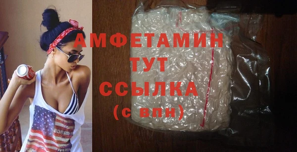 дмт Бронницы