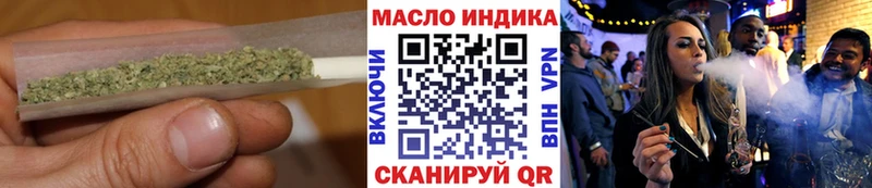 shop как зайти  Назарово  ТГК вейп с тгк 